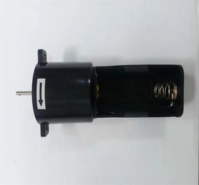 Ads Show Appliances1.5V 2 RPM DC Motors